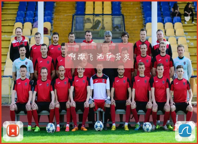 深度解析：电竞全球合作项目如何重塑产业格局